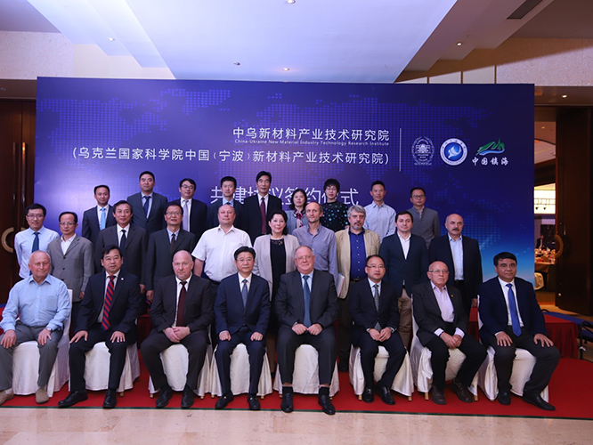 橡胶密封圈跨国科技合作，共建院士工作站！